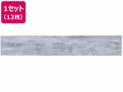 /͂EbhtA^C 914~152~3mm O[ 12