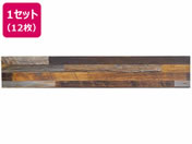 /͂EbhtA^C 914~152~3~bNXuE12