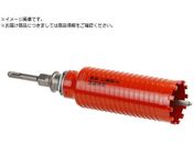 ミヤナガ/ドライモンドコアドリル セット SDSプラスシャンク Φ85 PCD85R