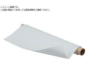 TRUSCO/X`[y[p[ ̂Ȃ t0.2mmX920mmX5m TSP-9205