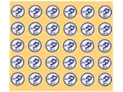 �}�c���V/�^��J�[�g�����p���ԑуV�[��(�[)�[ ����J�[�g 24-5045-13 90�}�C�C��