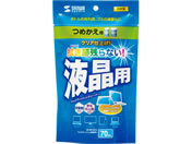 �T�����T�v���C/OA�E�F�b�g�e�B�b�V�� �t���p �l�֗p 70��/CD-WT4KP2