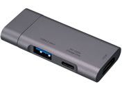 �i�J�o���V PD�Ή� Type-C �|�P�b�g�T�C�Y�h�b�L���O�X�e�[�V���� �O���[ UD-C08GY