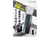 �i�J�o���V/�z�R���L���b�`���[ ���d�X�e�B�b�N �u���b�N/JCL-HC9BK