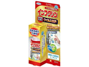 �C���t�N����(50ml)�~�j�X�v���[ �E�ۏ��ō� 25-2634-02 A-IN-0200-000(�~�j�X�v��