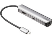 �T�����T�v���C/USB TypeC�X�����h�b�L���O�n�u �P�[�u����15cm/USB-5TCHLP7S