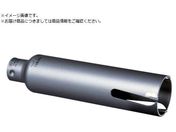 ミヤナガ/ウッディングコアドリル カッター Φ55 PCWS55C