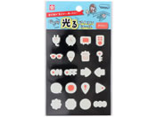 �T�N���N���p�X/�Â����Ō���A�C�R���V�[�� �f�C���[/KRHS-02