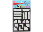 �T�N���N���p�X/�Â����Ō���A�C�R���V�[�� �����O�E�R�[�i�[/KRHS-03