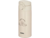 �T�[���X/�����p�X�e�����X�{�g�� �}�O�{�g�� ���@�r 350mL �����^�b�` �ۉ� �ۗ� �f�B�Y�j�[ �~�b�L�[ �x�[�W��/JPA-350DS BE