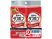 �I�[�G �^�t�|�� �~�f�B�A�� ���b�h 2�g 50514