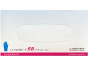 �t�@�[�X�g���C�g/�j�g�����O���[�u5B S�T�C�Y 150��/FR-6591