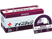 G)ニチバン/ナイスタック 大巻 ブンボックス 屋外掲示用 20mm×5m 10巻/NWBB-NN20