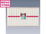 €/艄f K۔TE㋉i/GS50