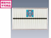 /dB艄f/BS50