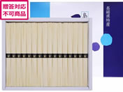 nݕY/艄߂/A-20S