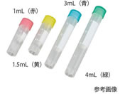 �Z�F�x�[�N���C�g/�Z�����`���[�u(�����^�E�A�E�^�[�L���b�v)2mL �� 50�{�~10���/7-9769-01