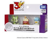 �^�J���g�~�[/�|�P����30���N�L�O �����R����������3�C�Z�b�g �p���f�A�n��