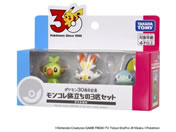 �^�J���g�~�[ �|�P����30���N�L�O �����R����������3�C�Z�b�g �K�����n��