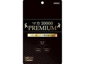 }} }J10000 PREMIUM(pE`^Cv)160