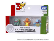 �^�J���g�~�[ �|�P����30���N�L�O �����R����������3�C�Z�b�g �J���g�[�n��