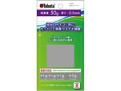 Tabata GOLF �^�o�^�S���t/���^�E�G�C�g 50/GV0625
