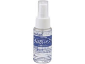 �����e�� ���邨���~�X�g ���o������ 23-2630-00 MURM(50ML)