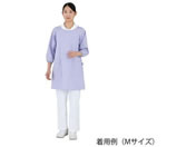 �A�Y����/�\�h�� ���x���_�[ L/7-9797-02