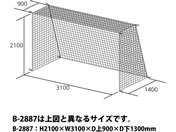 TOEI LIGHT �g�[�G�C���C�g �n���h�S�[���l�b�g(��) �l�p�� 2��1�g �|���G�`�����L���� 440T 90�{ �Ԗ�10cm�p