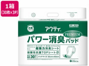 �N���V�A/�A�N�e�B �p���[���L�p�b�h �v���~�A�� 30���~3�p�b�N/84718