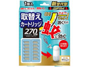 �A�[�X����/�A�[�X OH!�m�[�}�b�g �u������ 270���p ��ւ�