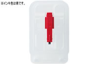 �V���`�n�^/�{���g���C��N M22�pCR���� ��/XBL-M22RCH2-B