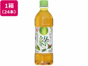 ACXI[}/ACX̂ (傭) 500mL~24{/312068