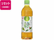 ACXI[}/ACX̂ (傭) 500mL~48{/312068