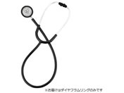 �o�C�^���i�r���f�� ���C�g �T�X�y���f�b�h�E�I�v�V���� �����p�_�C�A�t���������O �u���b�N/7-9993-01