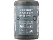 �A�C���X�I�[���} �X�N���u�N���X �O���[ 50�� SC-R50G