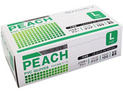 �A�}�m PVC��� �s�[�` L�T�C�Y 100�� AMCF7023