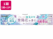 �����A�[�X/�h���C&�h���CUP ���z�Ԃ̍��� 450mL 3�~15�p�b�N