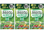 �ɓ���/1�����̖�� �J���V�E�� 125mL�~3��