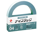 G)�j�`�o��/�j�`�o�� �i�C�X�^�b�N �v���X�`�b�N�p 15mm/NW-UP15