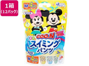�剤����/�O�`���X�C�~���O�p���c M 4���~12�p�b�N