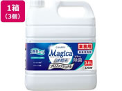 ���C�I���n�C�W�[��/CHARMY Magica �����v�� �V�g���X�O���[�� 3.8L�~3��
