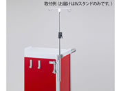 �A�Y����/�~�}�J�[�g[LUXE]�p IV�X�^���h/8-1341-22