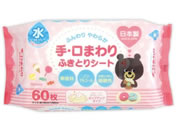 ���a���H ��E���܂��ӂ��Ƃ�V�[�g 60�� 8-136-11