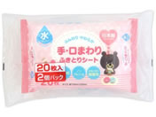 ���a���H �~�j��E���܂��ӂ��Ƃ�V�[�g 20���~2�� 8-136-12