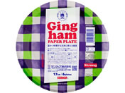 �T���i�b�v �M���K���y�[�p�[�v���[�g 17cm 6�� P1706GIN
