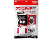 �N���[�Y/�A���r�^�b�` 70mm 1000�{/AT-2-1000