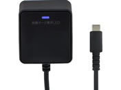 朝日電器/雷サージ付 TypeC直結式充電器 PD20W 2m