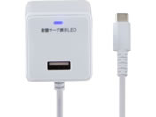 朝日電器/雷サージ付 TypeC直結式充電器 PD20W 2m Aポート