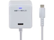 朝日電器/雷サージ付 TypeC直結式充電器 PD20W 2m Cポート